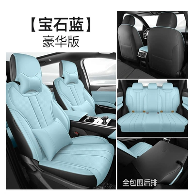 Four Seasons 2023 Song — Modelə uyğun (Original) oturacaq örtükləri - sapphire-blue-deluxe-edition-five-seater-front-and-rear-all-inclusive-byd-song-pro