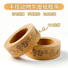 ţƤ���z���Ą��D���ɐ����L��ʮ����Ф��ճ�Կ���˺���4.4*50