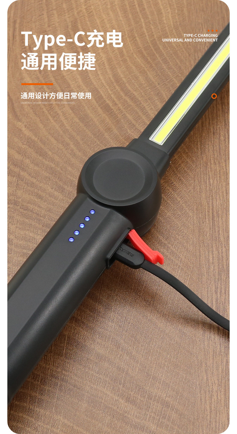 Handheld Maintenance Work Light Stepless Dimming Magnetic Suction Hanging Cob Auto Repair Work Light Manufacturer Supply