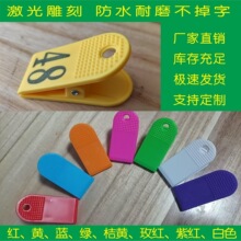 ̖�a�Ɣ��־�̖�A�������C�Γ�̖�Ʋ��ζ���ϲ˲���ӡ��