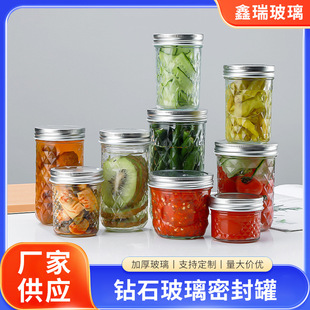 Caviar Glass Bottle Diamond Style Glass Chili Sauce Bottle Amazon Food Grade Canning Bottle Honey Jam Bottle
