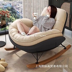 怠け者ソファー大人リクライニングチェア成人リビングシングルバルコニー家庭用レジャー寝室快適厚いペンギンロッキングチェア