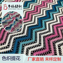����ɫ�����l�U���Ứ�����L���������Еr��Ů�b���������b�����