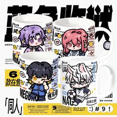 Blue Prison Thousand Cuts Surrounding Original Ceramic Doujin Drinking Cup ACG Cute Anime MUG TCP