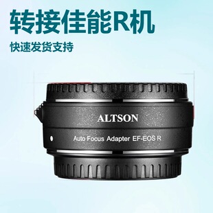 müEOS RDӭh EF-EOS Rm΢Dӭh RDӭh