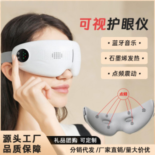 �����۲���Ħ�x�c���{�������o�ۃx�澏��ƣ�ڼ����۾���Ħ���YƷ