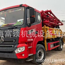 32�ױ�܇ ��һ����������܇ ���ֻ�������܇ 2023�� �ų���