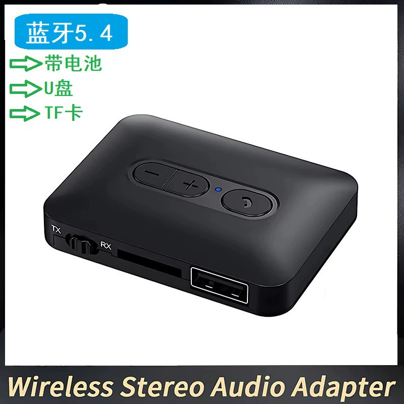 Запускатель для самолёта, аккумуляторный, с Bluetooth, 2 в 1