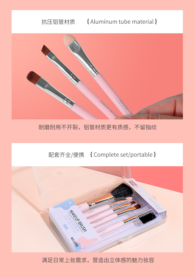 LMLTOP 5-brush makeup set, portable makeup set, brush beauty makeup tool, makeup accessory L0780 undefined