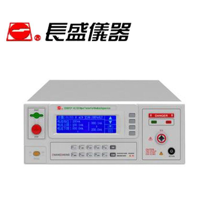 长盛CS9912Y /CS9914Y 程控医用耐压仪 安规检测