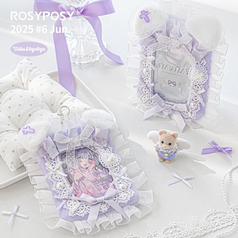 ROSYPOSY柔设花边蕾丝卡套毛绒小卡花嫁纱追星狗学生校园卡公交|undefined