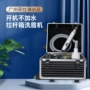 淡化不加水便携去油洗眉机