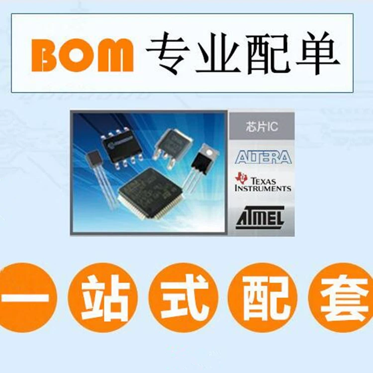 TMS320C6455ZTZ BGA697 TI Texas Instruments Fixed-point Digital Signal Processor DSP