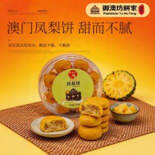 �������á����T�خa�P���������̵��S�ւ��y���c���ֶY�����M��
