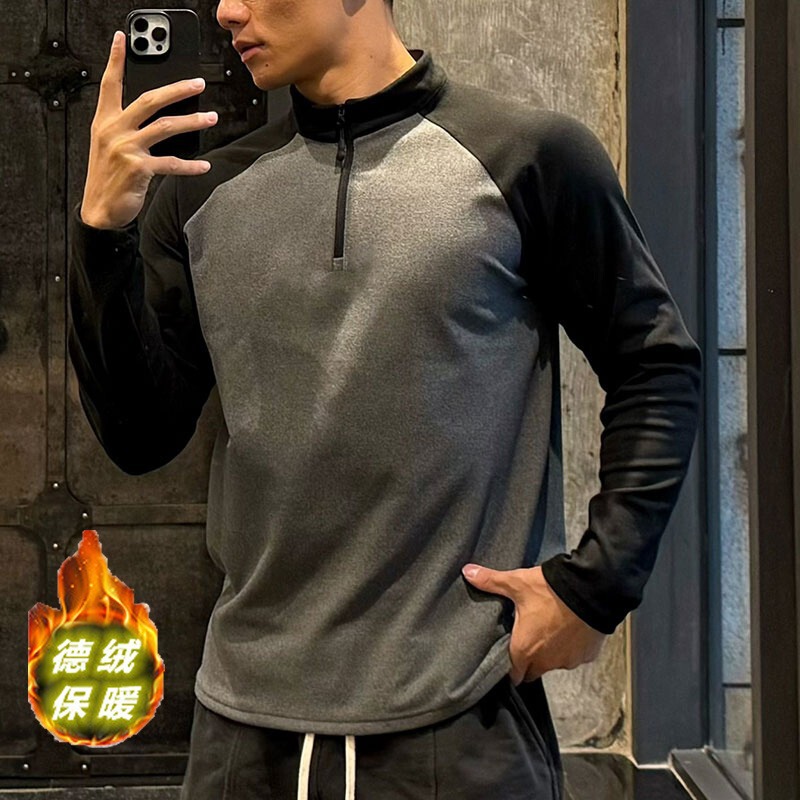Fitness Long-Sleeved Men's Autumn and Winter Style Contrasting Color Velvet Bottoming Sports T-Shirt Casual Velvet Top Half-Zip Training Clothes Fitness Long-Sleeved Men's Autumn and Winter Style Contrasting Color Velvet Bottoming Sports T-Shirt Casual Velvet Top Half-Zip Training Clothes