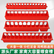 ι�uʳ���B�uˮ���ϲ����u���Zιʳ�L��ιʳ������С�u