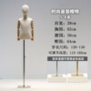 6岁麻布带头+木色手+银方底