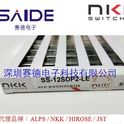 日本NKK SS12SDP2LE NKK发光滑动开关 SS12SDP2LC SS12SDP2LF DP2