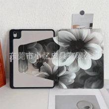 �m�Øsҫƽ��10���o��v8v9���D�sҫ8/9���o��x9a/x9Pro 11.5