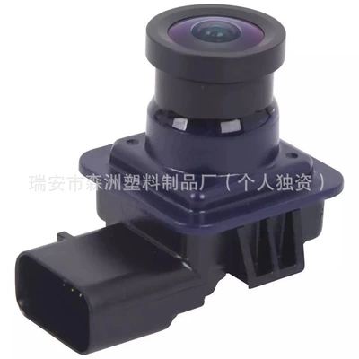 for Ford Mondeo – Ford Vehicle camera