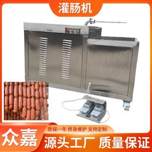 �R�c���c�C �ϻ��ȹ��b�O�� Ѫ�c���cҺ�����c�C�� ¹���c�ӹ��O