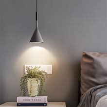 卧室床头艺术树脂小吊灯北欧创意个性简约现代餐厅吧台单头吊线灯