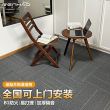 �Һ�ƴ�����õ�̺�k���Ҍ��֘Ƿ��K�l�y�Ӻ���ĥ��ȼ�M䁸�����̺