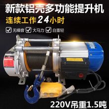 늄Ӻ��J����С���X���๦�������C��P�C220v���ؙC���C���B�b��