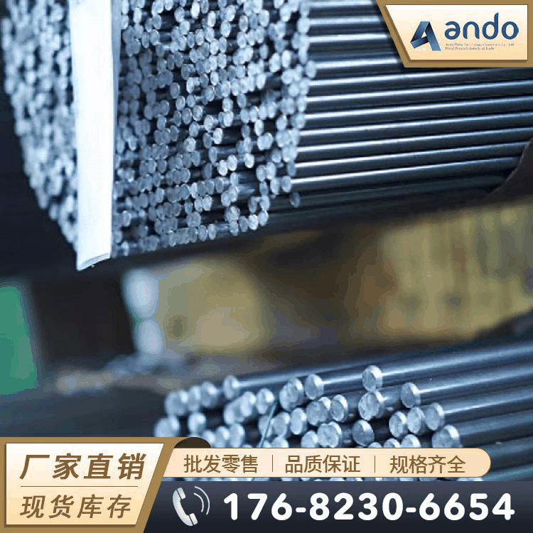 日标SUM43易切削钢 圆棒 圆钢 六角棒 冷拉光圆 光棒 方棒 易车铁