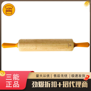 Sanneng Dumpling Skin Rolling Pin Solid Wood/Dural Household Noodle Pressing Stick Noodle Catch Noodle Rolling Stick Noodle Artifact