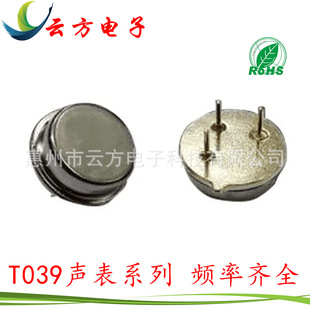 �S��ֱ�NT039 304.3M���C��������A��ֱ�����_���w�b�����l�V