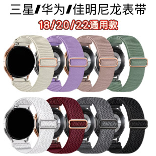 �m������watch7/6/5��������ֱ펧�A��gt5/4pro�������������펧