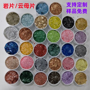 �h����ƺ��Ƭ����Ⱦɫ�ĸ��Ƭ���⠝�T����Ⱦɫ��Ƭؐ����Ƭ