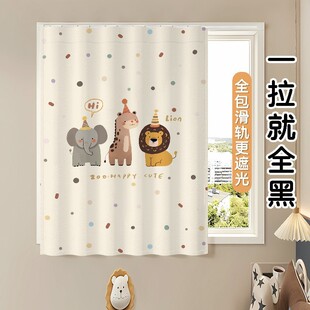 ��ͯ�������ڹ����׻�܉���b����С�������Q��ꖺ�2025�¿ͨ