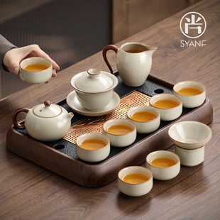 汝窑茶具套装家用泡茶陶瓷茶杯茶盘茶壶轻奢喝茶茶具简约