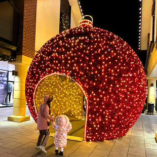Outdoor Led Ball-Shaped Lights, Lighting, Festive Atmosphere Lighting Projects, Garden Landscape Sketches, Shaped Lights