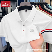 ���I���޶���polo�����ļ����꼃ɫ�̄��¿�t�������������