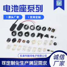 �S��Դ�^ֱ��늳���ϵ�ЮaƷ�~��늳ز��늳���