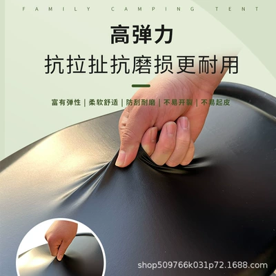 Cushion Cover Battery Vehicle Scooter Motorcycle cushion