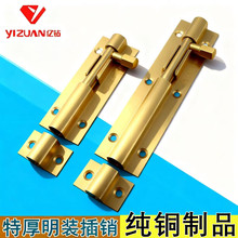 ���~���N����ľ�T���b�T˨�Ӻ�͹Ų��N���i24����L�~���N��ɫ