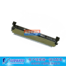 FH12A-45S-0.5SH B45pin 0.5MM 45P FFC/FPC  w Ͻ