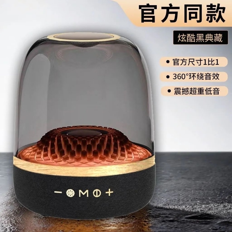 Huaqiang 4 altavoces Bluetooth de alta potencia subwoofer inalámbrico K-canción portátil al aire libre luces de colores altavoces Bluetooth