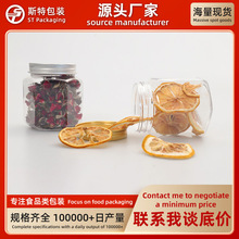 72��PET͸������ƿ����ƿ���w420ml�ǹ���؛�V���ܷ�޻�����ʳ��
