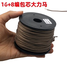 ����о���Sɫ�����R�^�~������ɫ+�����ľ�������ើ���