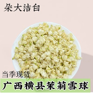 �M��������ѩ��o�� �C����� ���r�������� ��؛���l���򻨸�