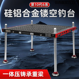 �P���̨2024�¿�p���V�X�Ͻ��U���̨�Ӻ���ˮ��~ƽ̨���̨