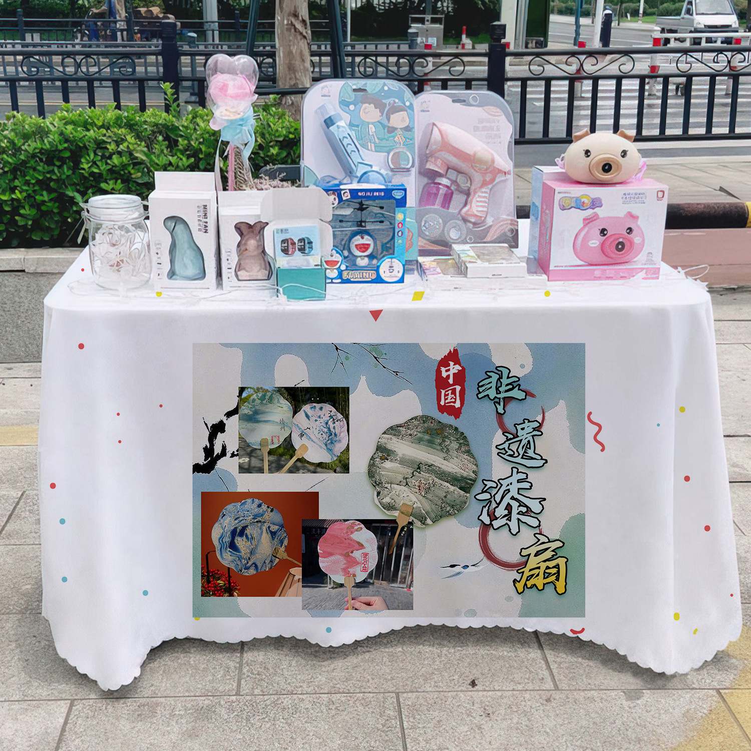 Patrimonio cultural intangible ventilador de pintura tela publicitaria departamento de publicidad mercado nocturno puesto tela de mesa carro tela de mesa tela de mesa de carretera