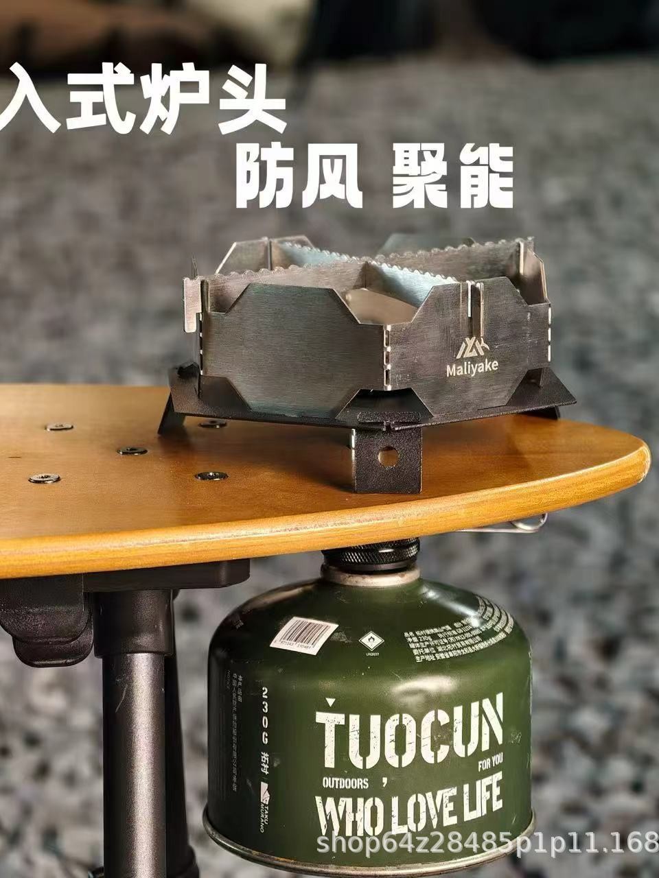 Mesa de té de peces voladores al aire libre acampamiento portátil simple almacenamiento bandeja de té plegable elevación tabla de té al aire libre B