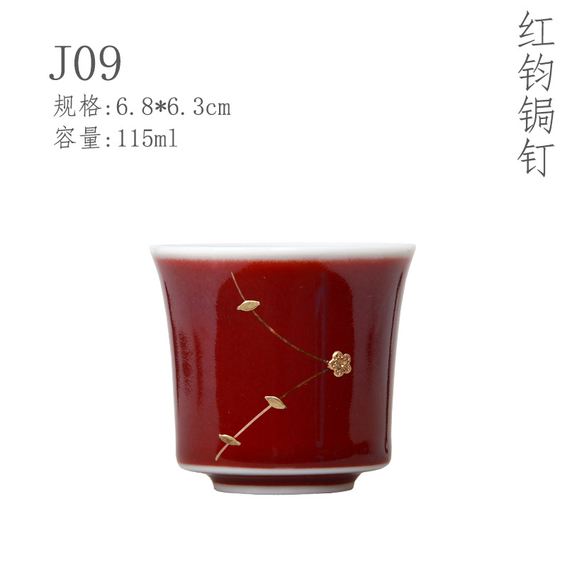 j09
