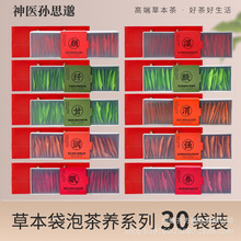 ���t�O˼��30���Y��ϵ�п؃r���y�r�����̳��B���^�߶˽M�϶Y��